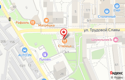 Ресторан-бар Старица Карасунская на карте