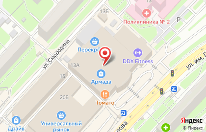 Фитнес-клуб DDX Fitness в ТЦ Армада на карте