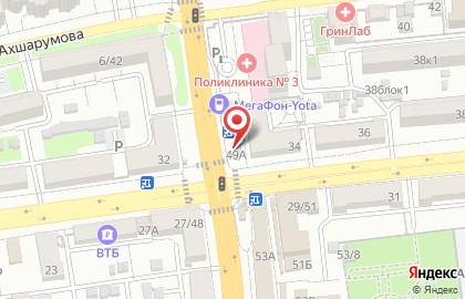 Burger & wok Евразия на карте