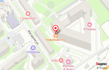 Сортсемовощ Центральная Семенная База на карте