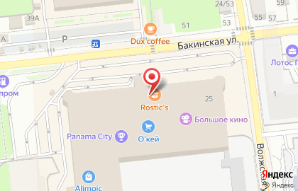 Линзомат ЛинзыТут на Боевой улице на карте