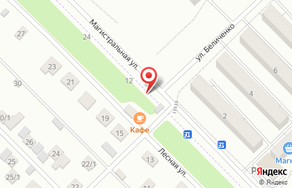 Магазин бытовой химии в Ставрополе на карте