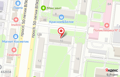 Магазин цветов в Ульяновске на карте