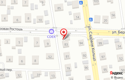 Cruel Lounge на карте