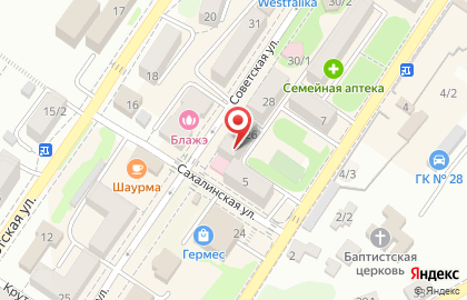 Аптека Фармация на Советской улице на карте