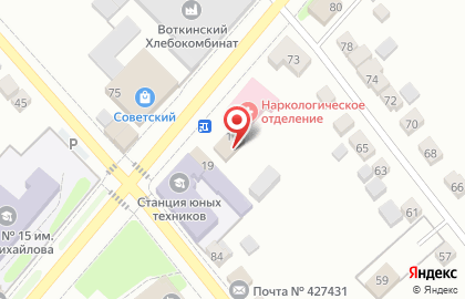 Кафе Лакомка, кафе на улице Гагарина на карте