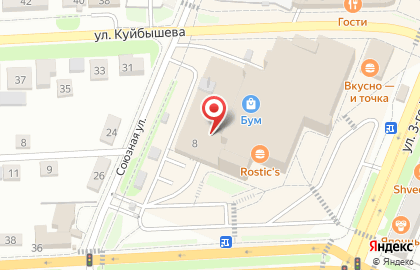 Сеть центров экспресс-обслуживания Билайн на улице 3 Интернационала, 8 на карте