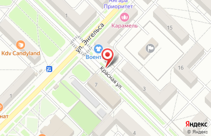 Киоск по продаже печатной продукции, г. Ангарск на Красной улице на карте