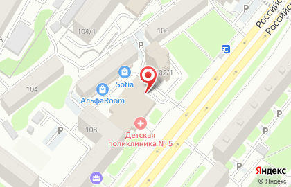 Банкомат Россия в Орджоникидзевском районе на карте