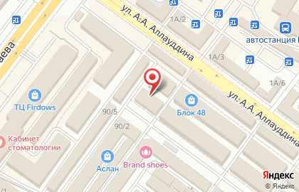 Кафе Удача в Грозном на карте