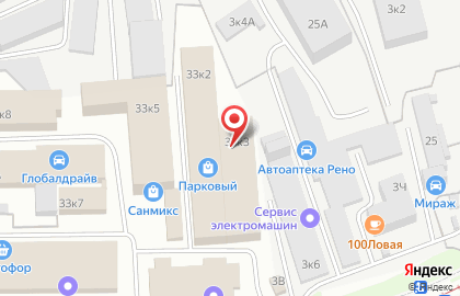 Бассейны Перми на Трамвайной улице на карте
