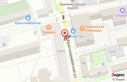 Партнер в Екатеринбурге на карте