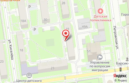 Управление судебного департамента в Псковской области на карте