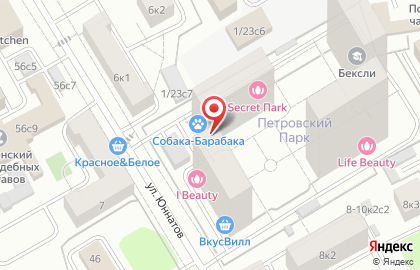 Центр Grand Float на карте
