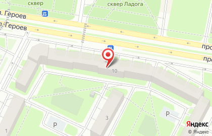 Городская Библиотека на проспекте Героев на карте