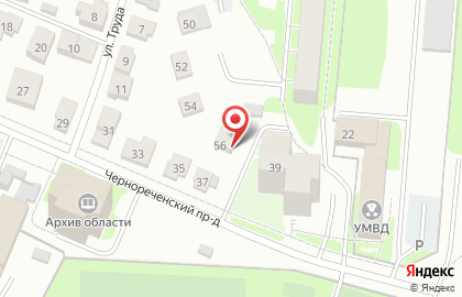 Транспортная компания в Костроме на карте