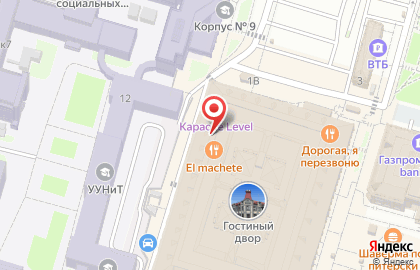 Центр паровых коктейлей Meduza на Верхнеторговой площади на карте