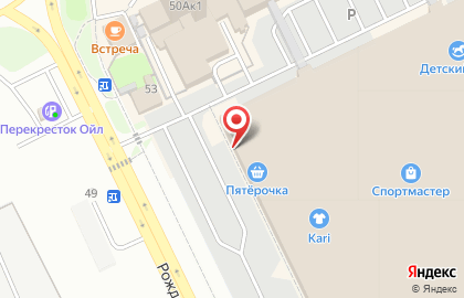 Гипермаркет Маяк на улице Гайдара на карте