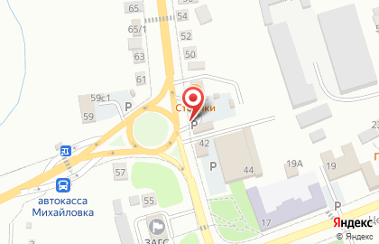 Автокафе Стопики на Ленинской улице на карте