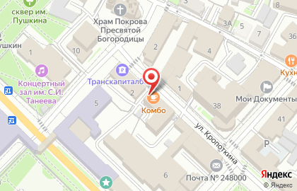 Служба доставки японской кухни Miyagi-Sushi на улице Кропоткина на карте