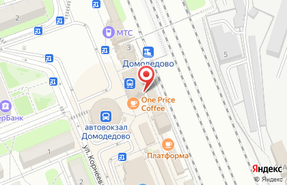 Домодедово, железнодорожная станция на карте