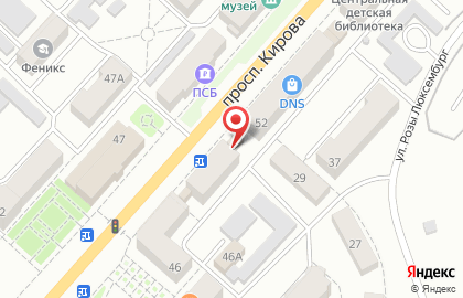 Салон связи Связной на проспекте Кирова на карте