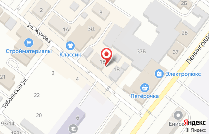 Кондитерская торговая сеть 9 Островов в Екатеринбурге на карте
