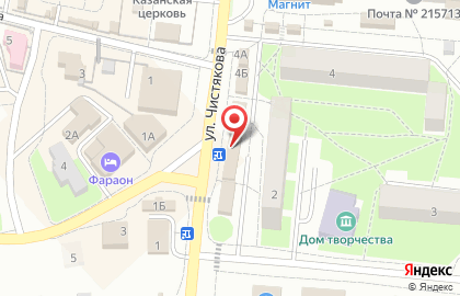 Фирменный магазин Ермолино на улице Чистякова на карте