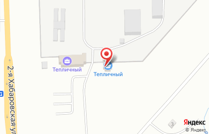 Магазин Тепличный в Южно-Сахалинске на карте