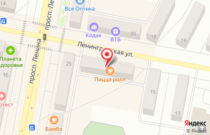 Микрокредитная компания Центрофинанс на улице Ленинградской на карте