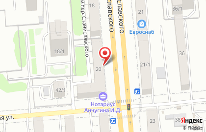Косметическая компания Faberlic на улице Станиславского на карте