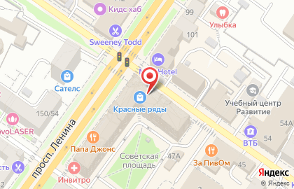Караоке-клуб Весна на проспекте Ленина в Подольске на карте