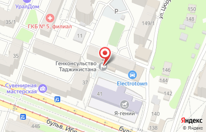 Генеральное консульство Республики Таджикистан в г. Уфе на карте