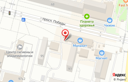 Магазин продовольственных товаров на проспекте Победы на карте
