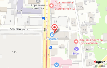 Психологический центр Диалог на улице Розы Люксембург на карте