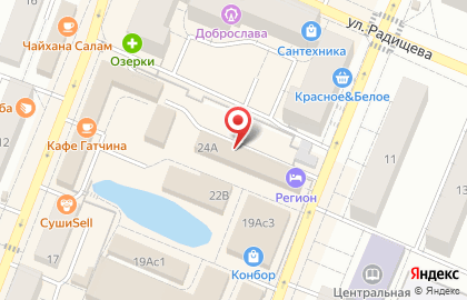 Павлин на улице Володарского на карте