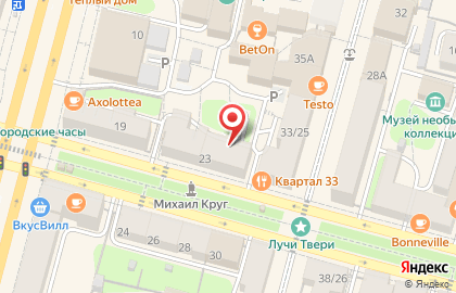 Штаб Навального на бульваре Радищева на карте