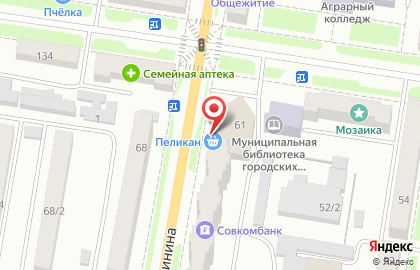 Банкомат СберБанк на улице Калинина, 61 на карте