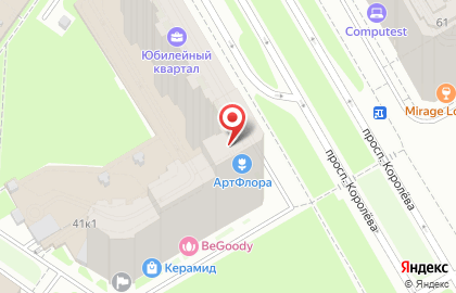Цветочный магазин АртФлора на Комендантском проспекте на карте