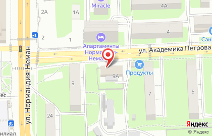 Микрокредитная компания Центрофинанс в Смоленске на карте