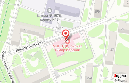 Государственная психотерапевтическая поликлиника №223 на Новопетровской улице на карте
