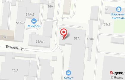 Аккумуляторная компания Аккумуляторная компания на площади Карла Маркса на карте