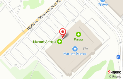 Аптека Ригла на проспекте Ленинского Комсомола на карте