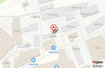ООО Амис-Омск на карте
