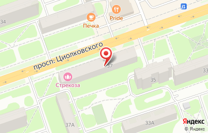 Магазин разливных напитков Beer house на проспекте Циолковского на карте