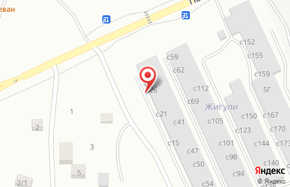Центр осмотра автомобилей перед покупкой AutoTex на карте