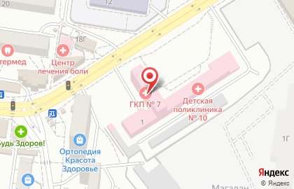 Городская поликлиника №7 на улице Писателя Маршака на карте