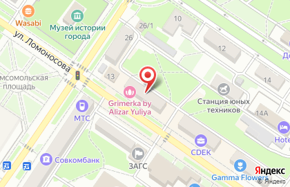 Ювелирная сеть Золотинка на карте