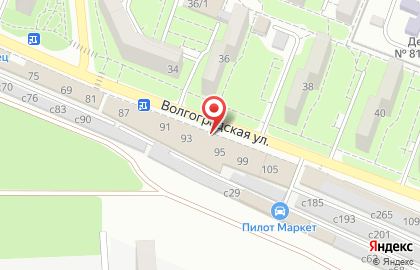 Специализированный магазин Убежище на Волгоградской улице на карте