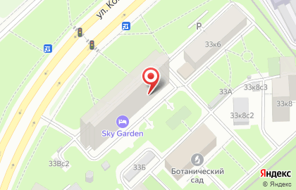 Апарт-отель Sky Garden на карте
